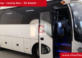 Hire 30-Seater-luxury-Bus with Driver in Dubai  