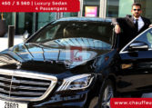 Rent Mercedes S 450 / S 560 with Driver in Dubai