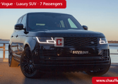 Range Rover Vogue Chauffeur Car Hire Dubai